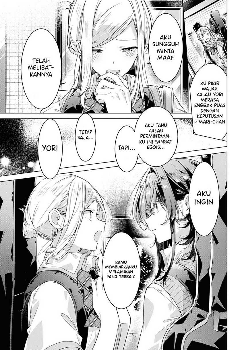 Sasayaku you ni koi wo utau Chapter 28 Gambar 11