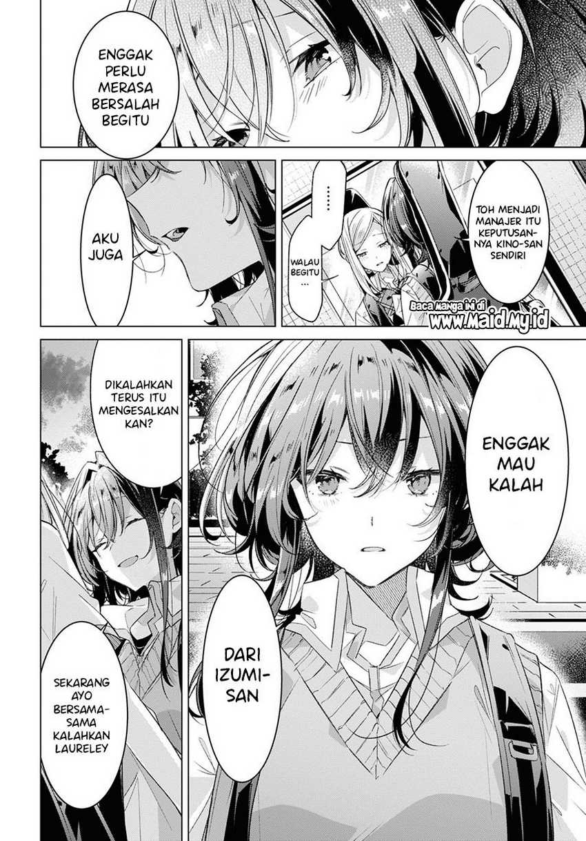 Sasayaku you ni koi wo utau Chapter 28 Gambar 12