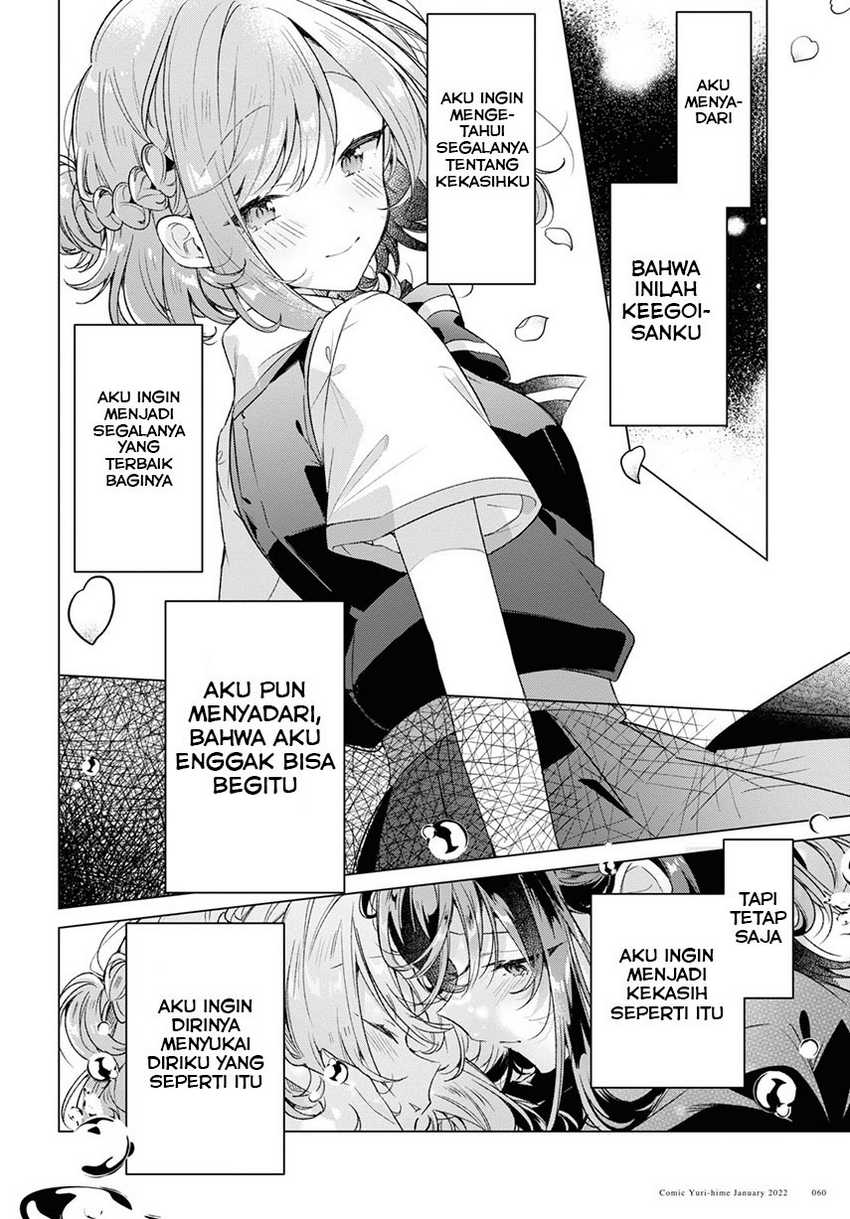 Sasayaku you ni koi wo utau Chapter 28 Gambar 26