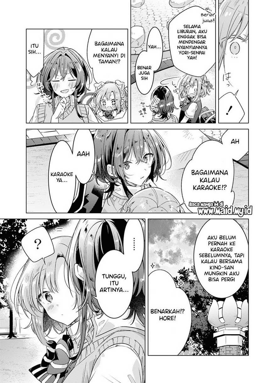 Sasayaku you ni koi wo utau Chapter 28 Gambar 21