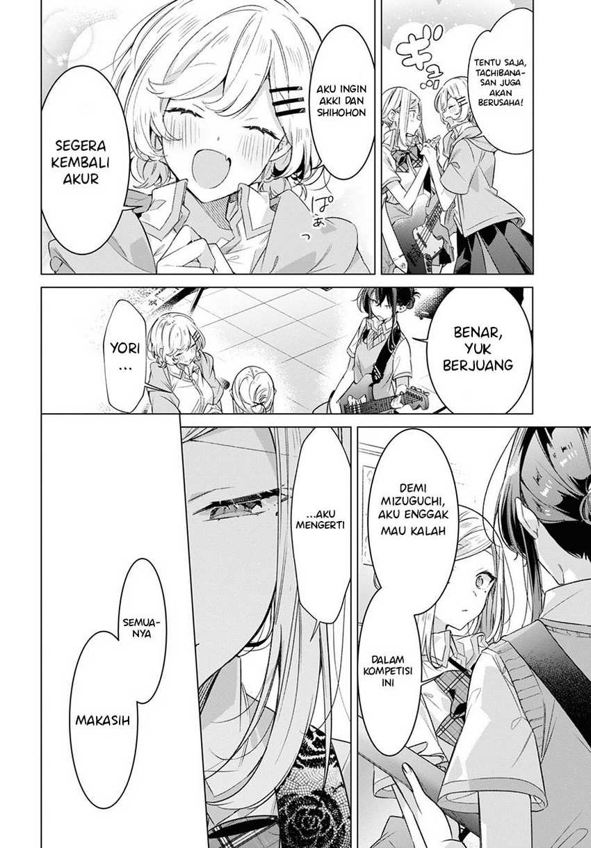 Sasayaku you ni koi wo utau Chapter 28 Gambar 8