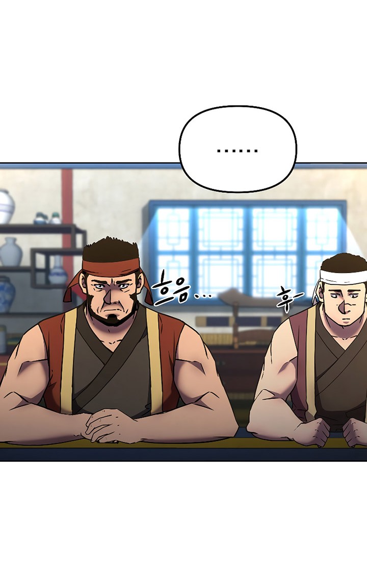 Reincarnation of the Murim Clan’s Former Ranker Chapter 30 Gambar 21