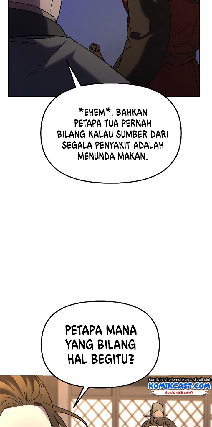 Reincarnation of the Murim Clan’s Former Ranker Chapter 30 Gambar 39