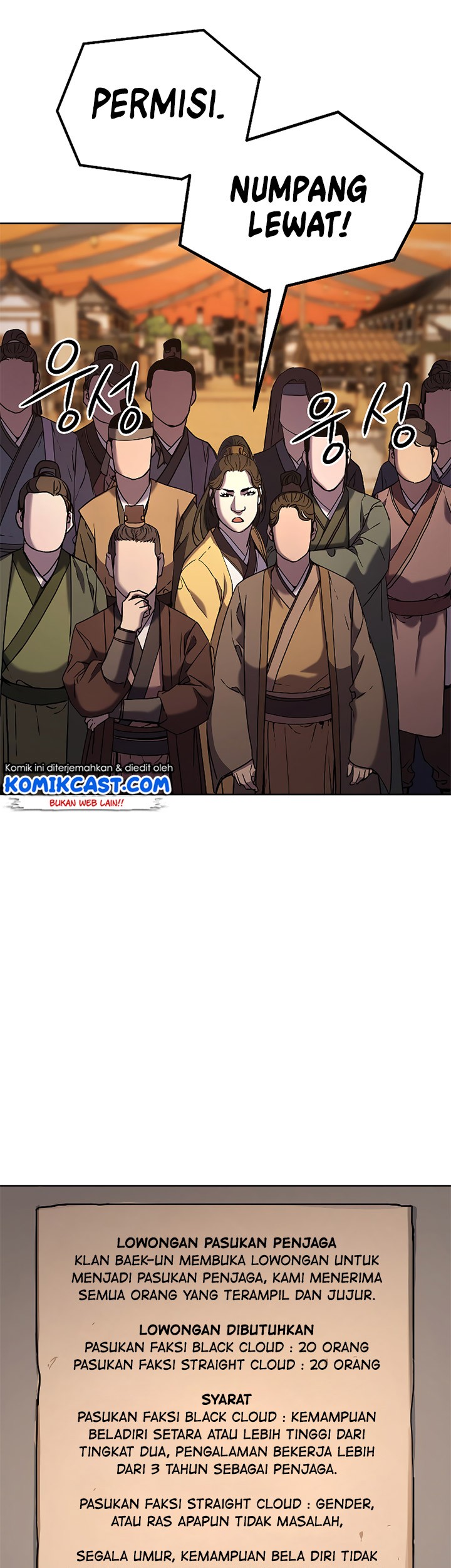 Reincarnation of the Murim Clan’s Former Ranker Chapter 30 Gambar 58