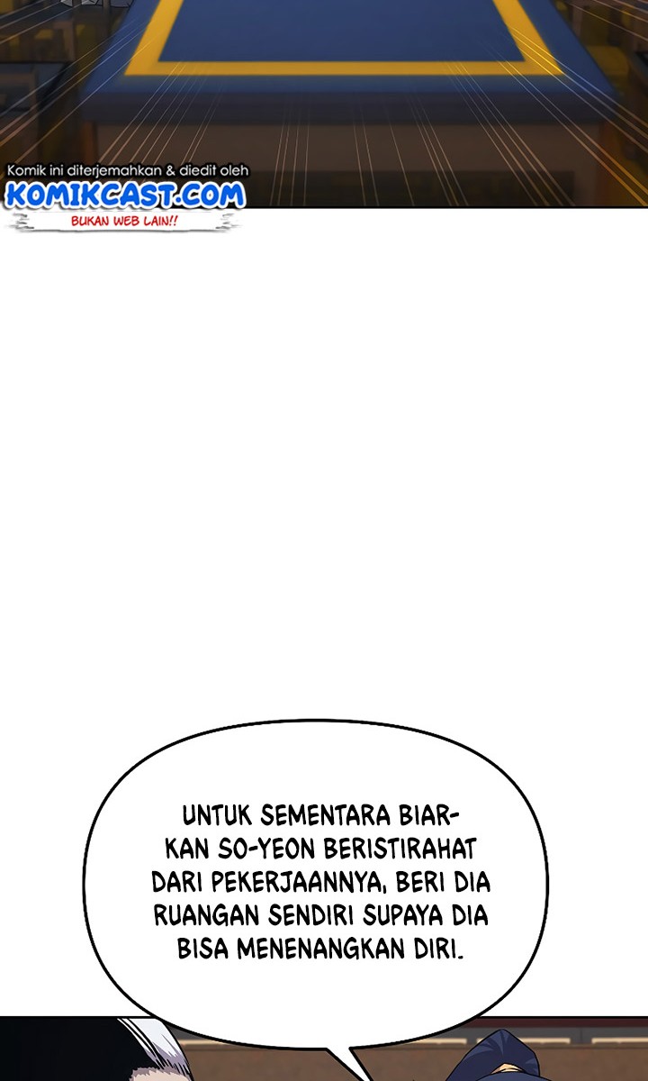 Reincarnation of the Murim Clan’s Former Ranker Chapter 30 Gambar 5