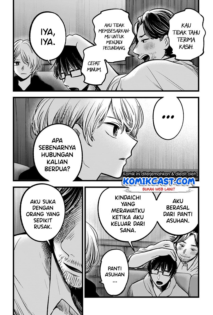 Oshi no Ko Chapter 67 Gambar 15
