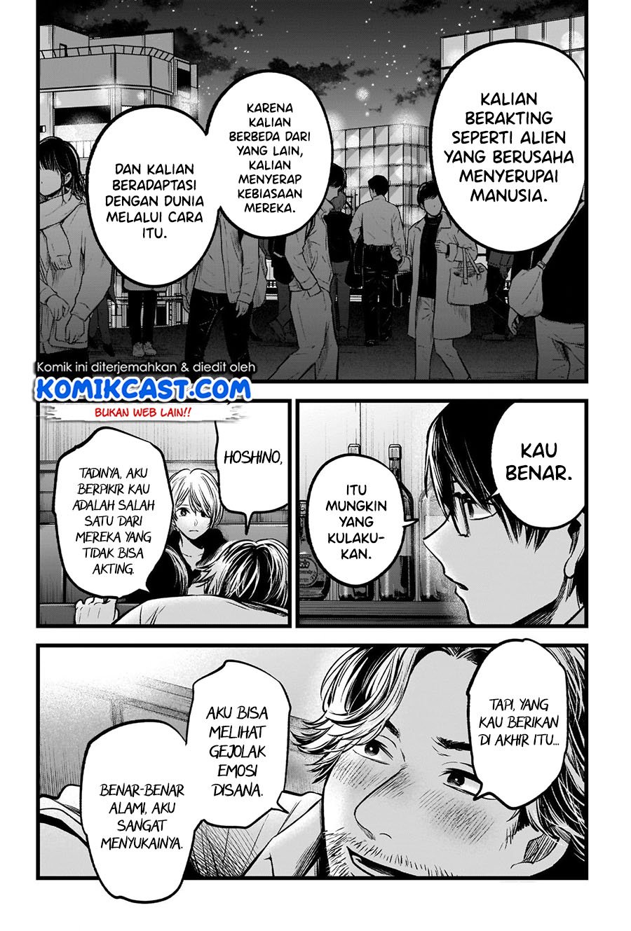 Oshi no Ko Chapter 67 Gambar 17