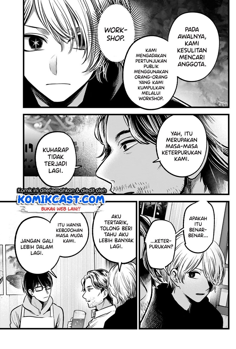 Oshi no Ko Chapter 67 Gambar 10