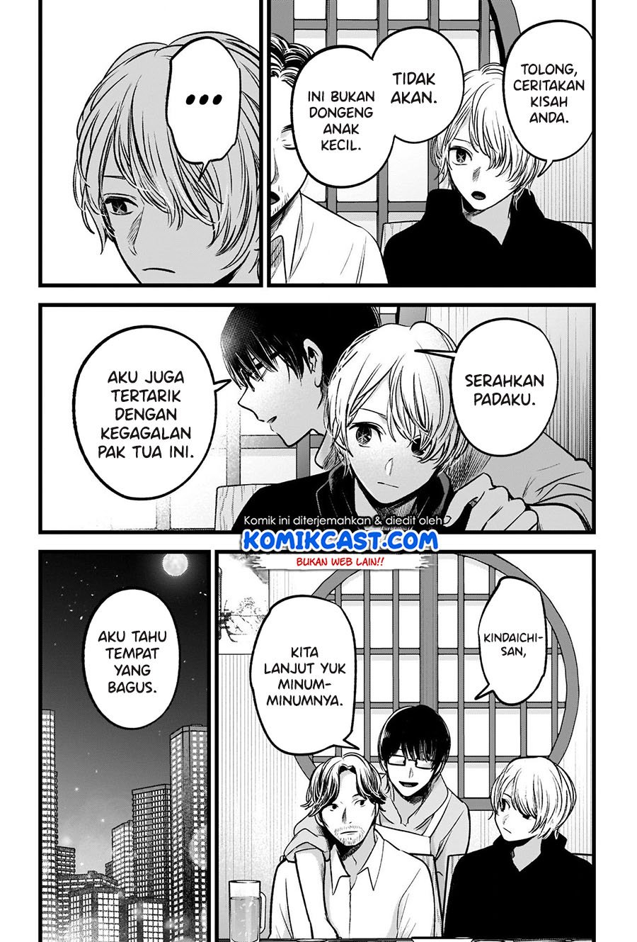 Oshi no Ko Chapter 67 Gambar 11