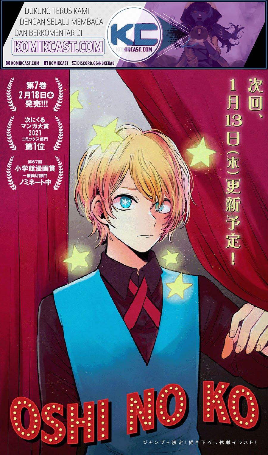 Manga Oshi no Ko Chapter 67 gambar nomor 2