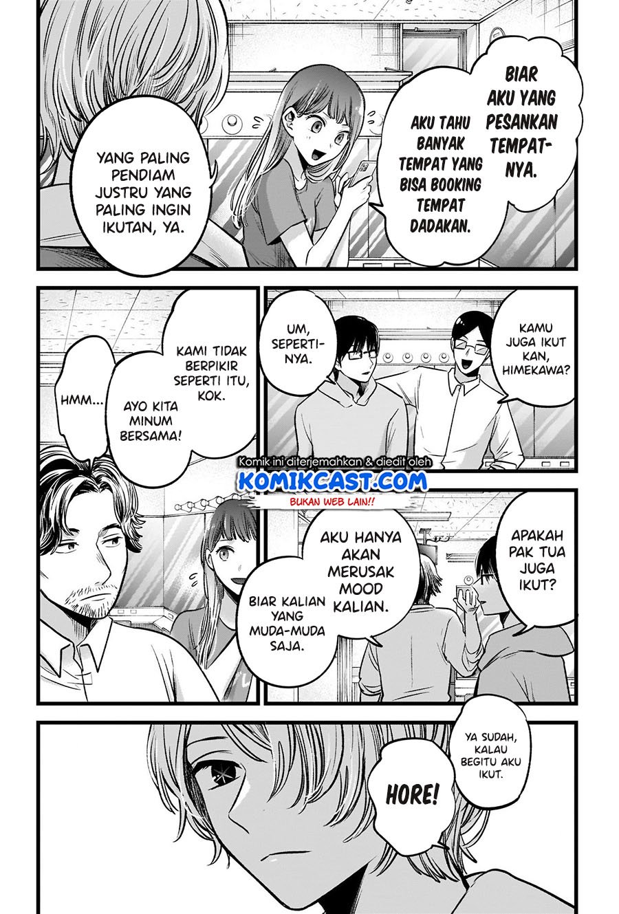 Oshi no Ko Chapter 67 Gambar 5