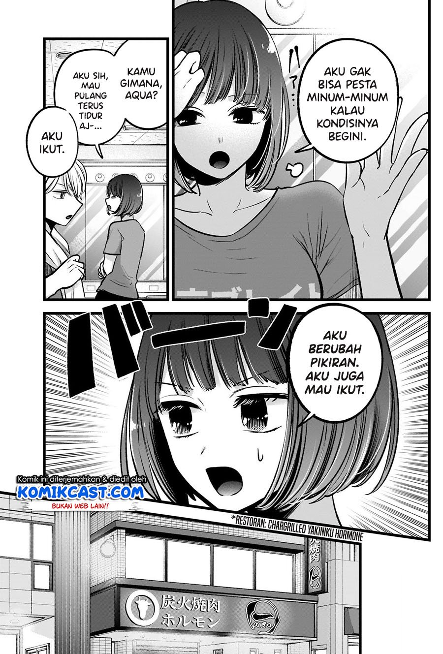 Oshi no Ko Chapter 67 Gambar 6