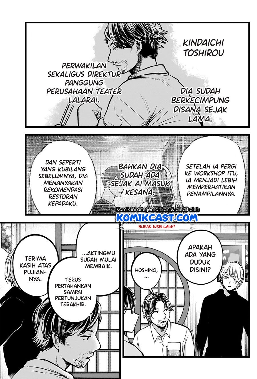 Oshi no Ko Chapter 67 Gambar 8