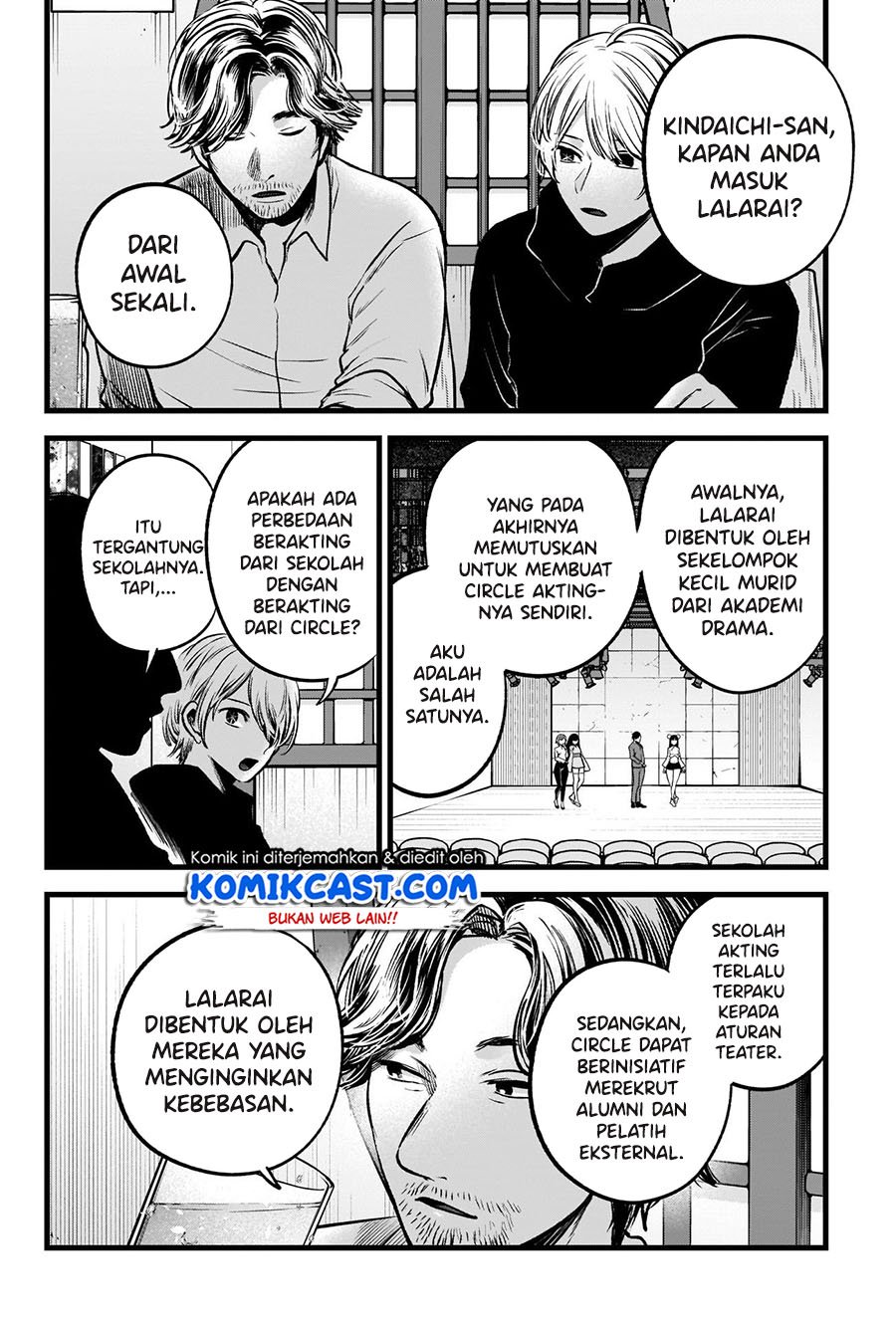 Oshi no Ko Chapter 67 Gambar 9