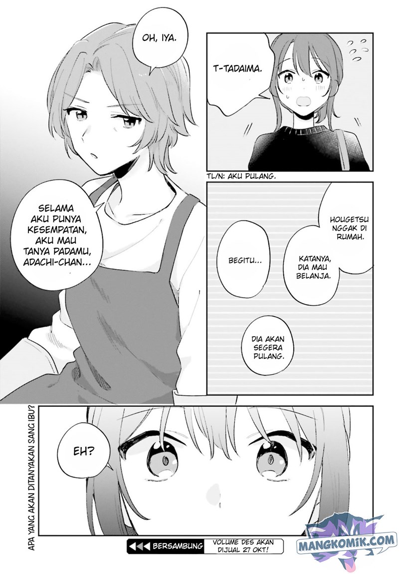 Adachi to Shimamura (YUZUHARA Moke) Chapter 23 Gambar 24