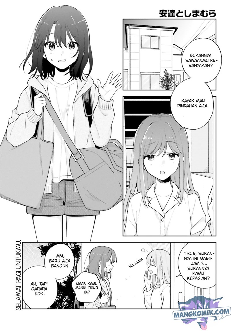 Manga Adachi to Shimamura (YUZUHARA Moke) Chapter 23 gambar nomor 2