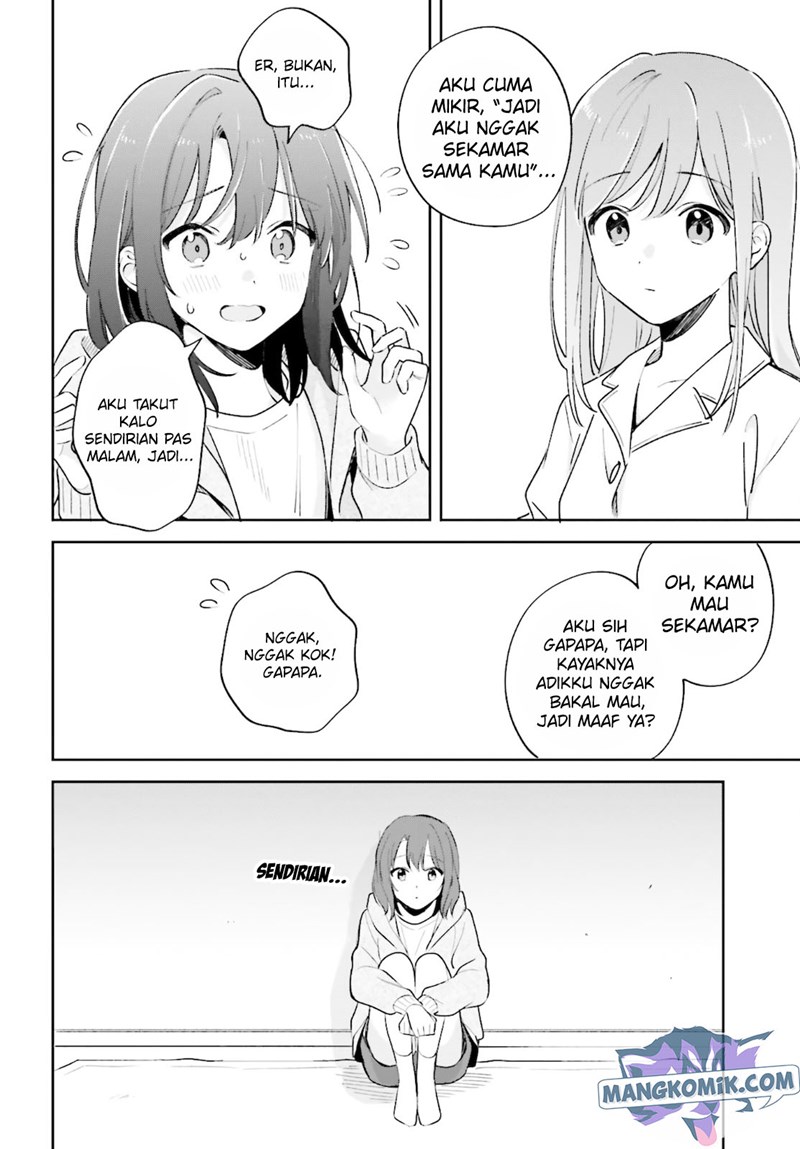 Adachi to Shimamura (YUZUHARA Moke) Chapter 23 Gambar 5