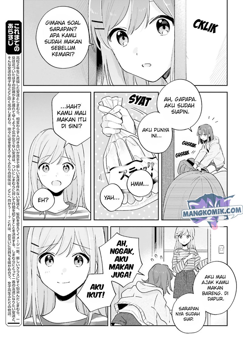 Adachi to Shimamura (YUZUHARA Moke) Chapter 23 Gambar 6