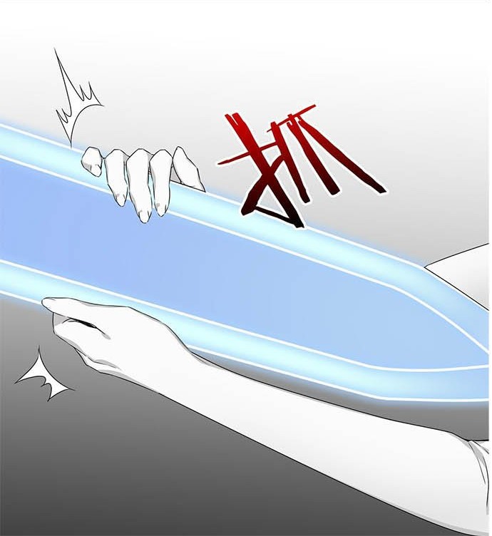 My Harem Grew So Large, I Was Forced to Ascend Chapter 45 Gambar 35