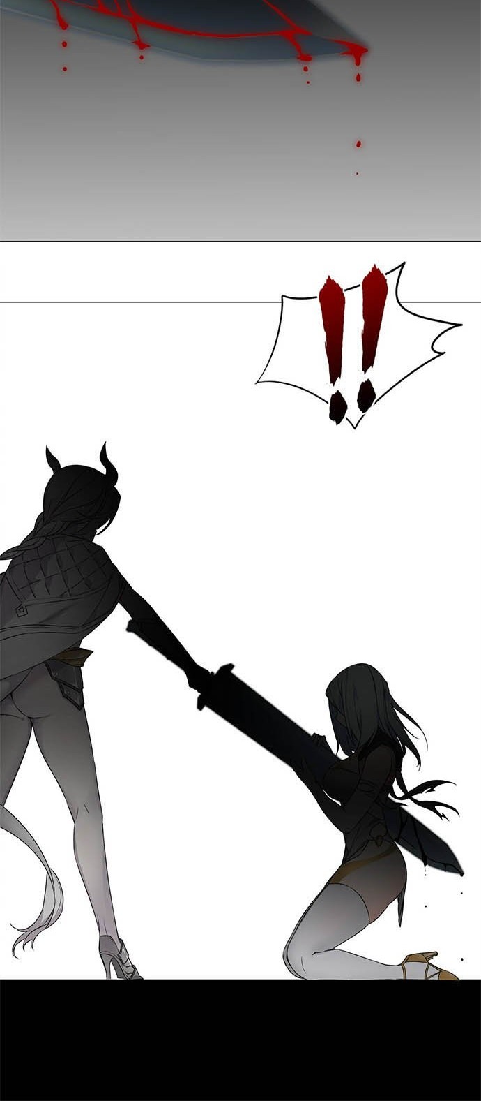 My Harem Grew So Large, I Was Forced to Ascend Chapter 45 Gambar 37