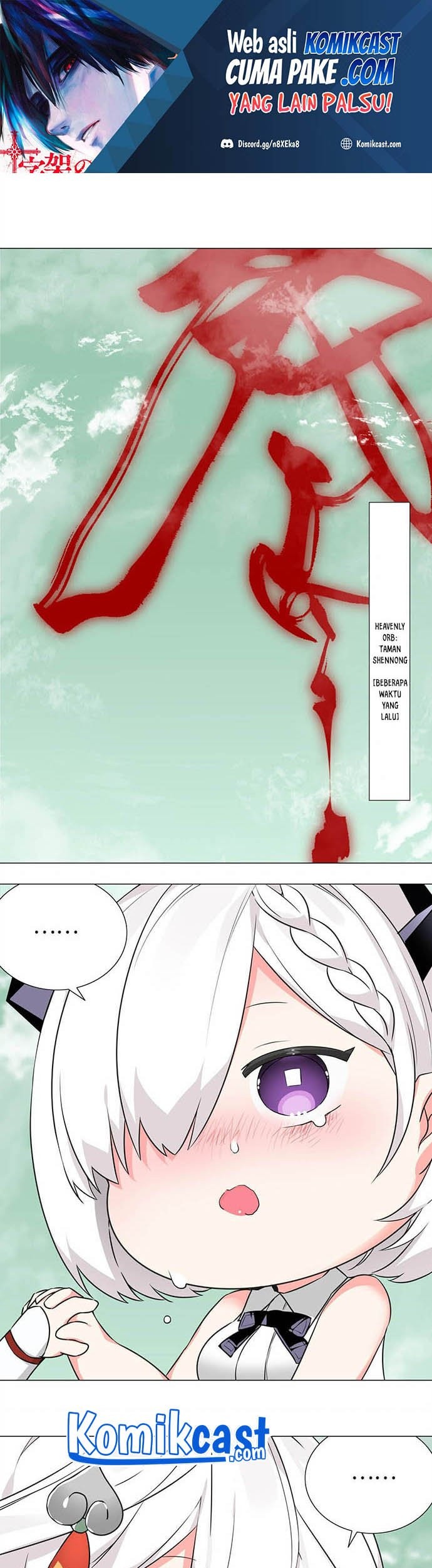 Manhua My Harem Grew So Large, I Was Forced to Ascend Chapter 45 gambar nomor 2