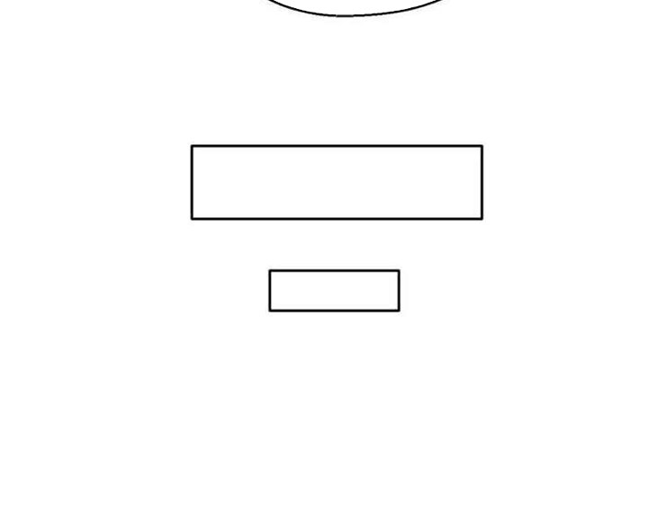 I’m An Evil God Chapter 142 Gambar 19