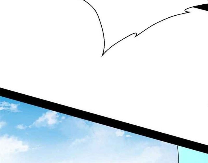 I’m An Evil God Chapter 142 Gambar 3