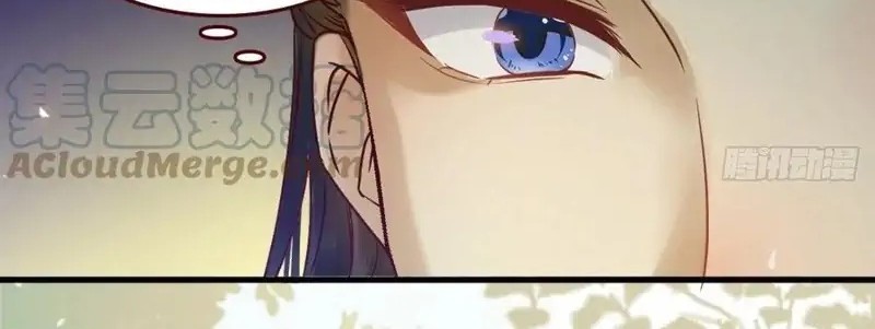 The Ghostly Doctor Chapter 437 Gambar 24