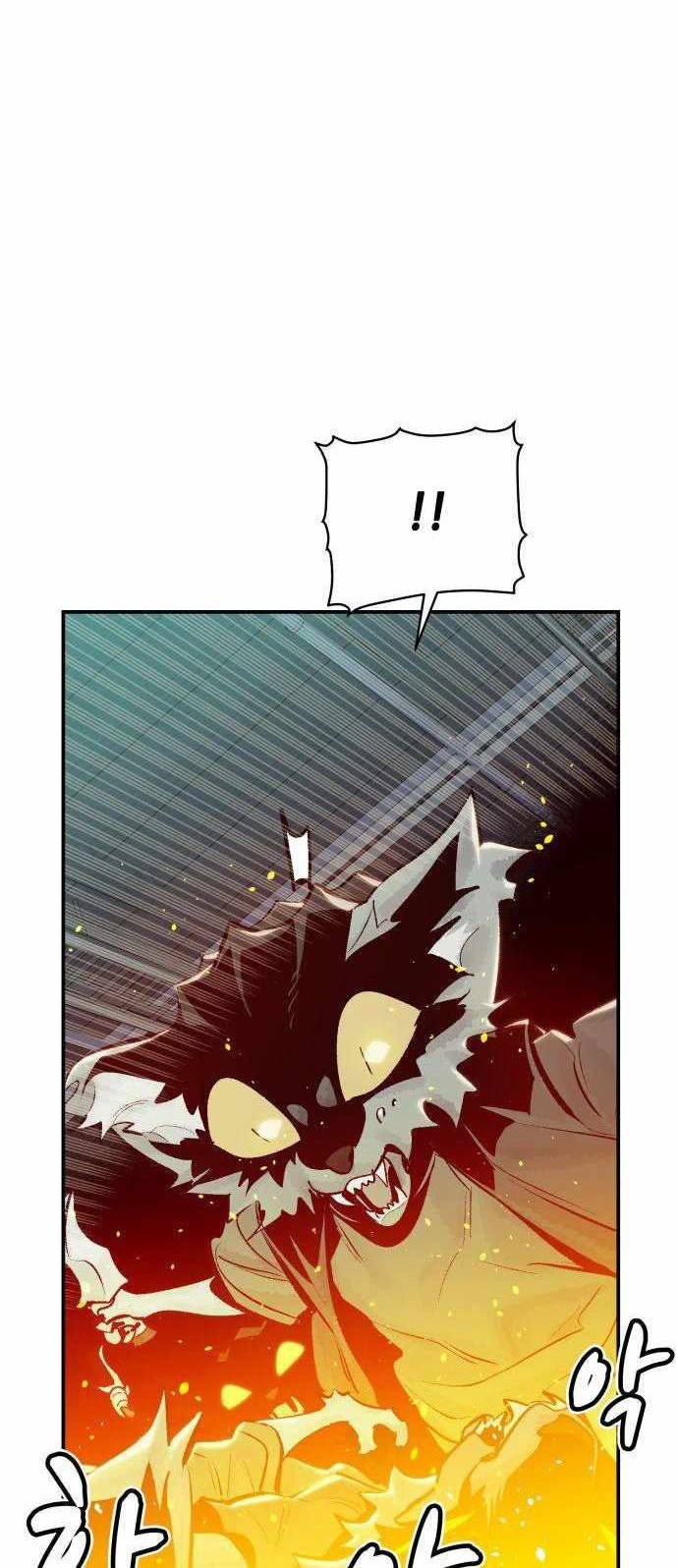 Alone Necromancer Chapter 28 Gambar 40