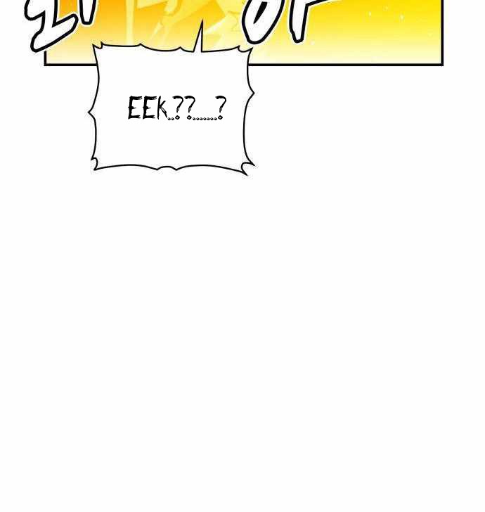 Alone Necromancer Chapter 28 Gambar 41