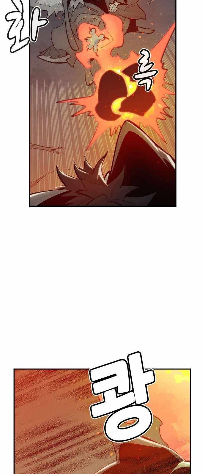 Alone Necromancer Chapter 28 Gambar 48