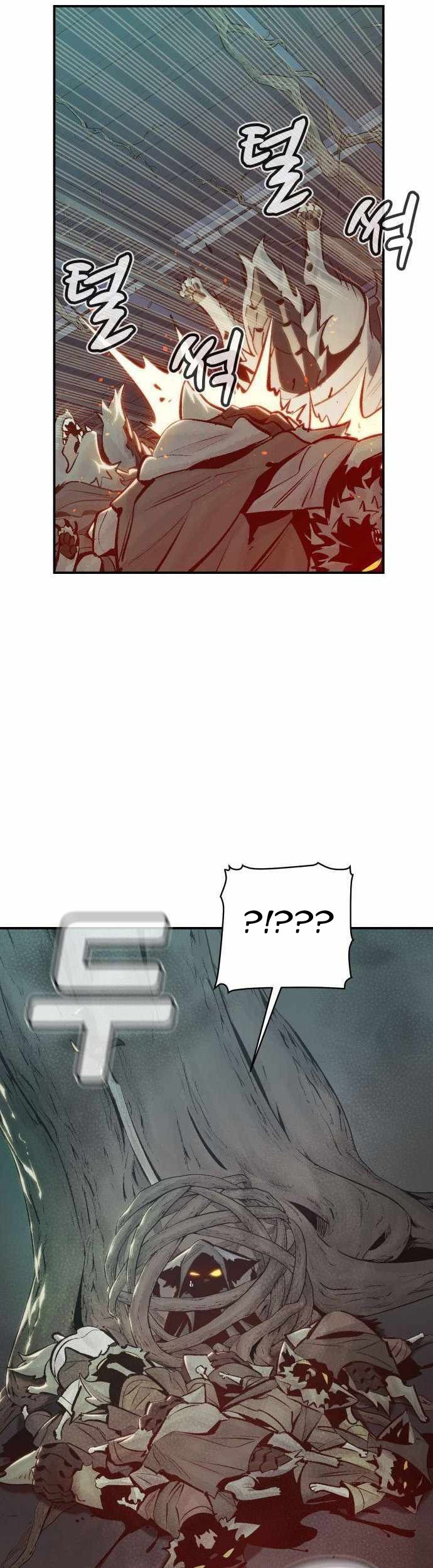 Alone Necromancer Chapter 28 Gambar 62