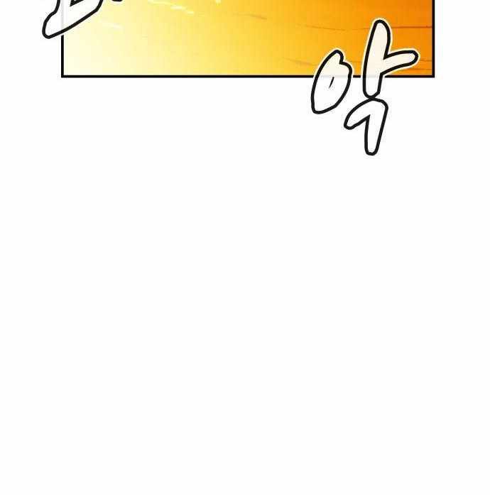 Alone Necromancer Chapter 28 Gambar 66