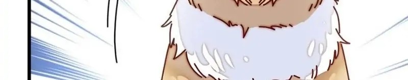 Sijin Chapter 218 Gambar 30