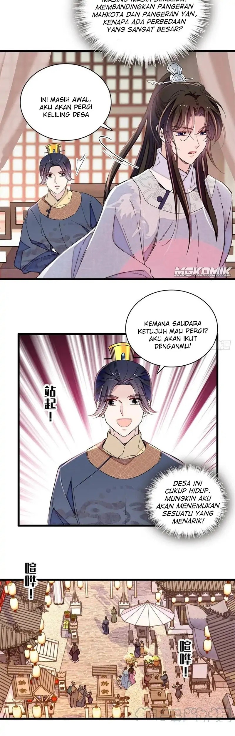 Sijin Chapter 218 Gambar 21