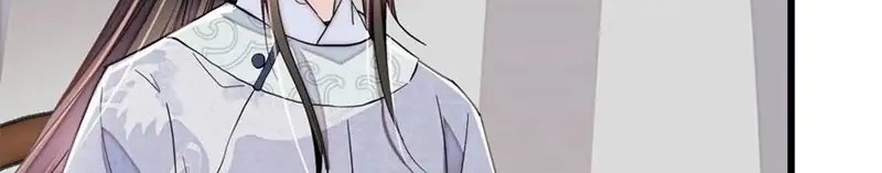 Manhua Sijin Chapter 218 gambar nomor 2