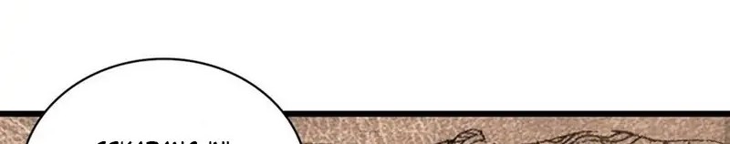 Sijin Chapter 218 Gambar 4