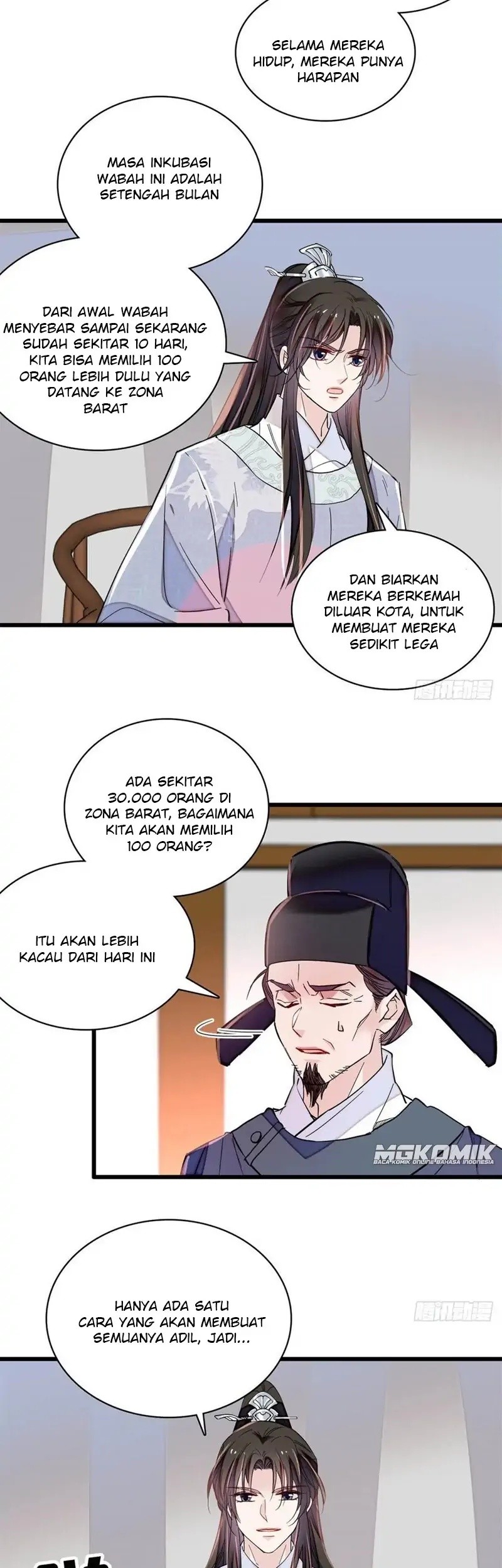 Sijin Chapter 218 Gambar 7