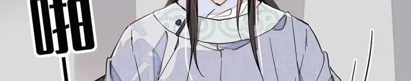 Sijin Chapter 218 Gambar 8