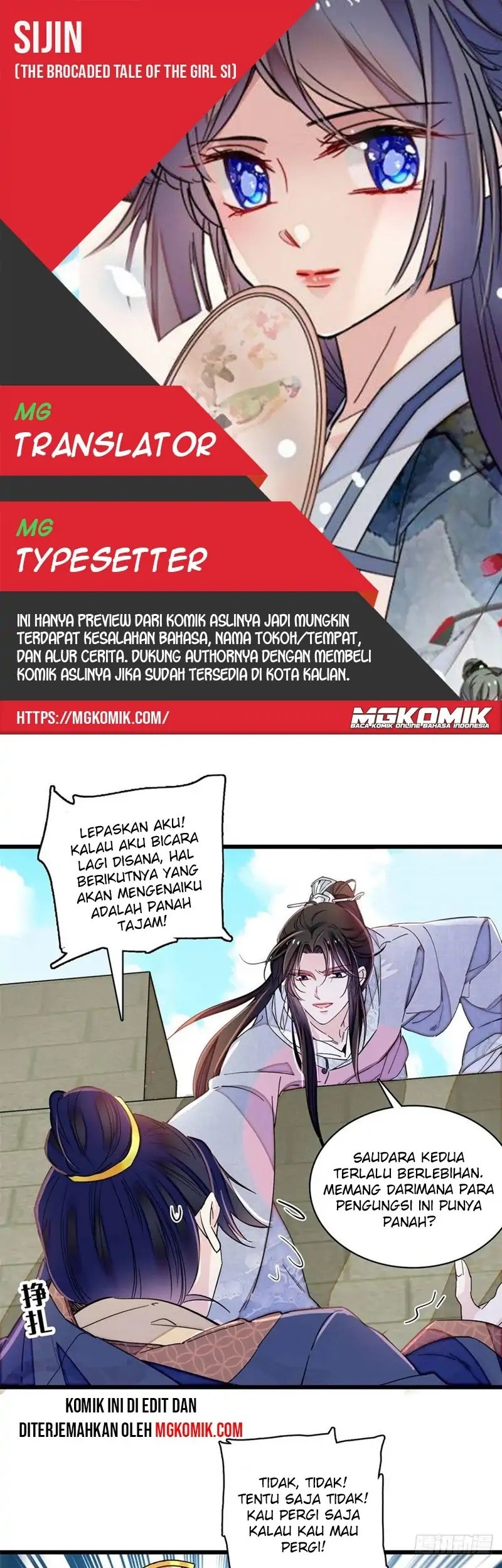 Komik Sijin Chapter 217 gambar nomor 1