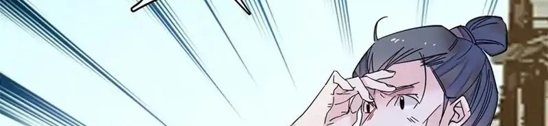 Sijin Chapter 217 Gambar 16