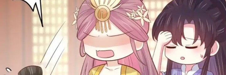 Pupillary Master Chapter 226 Gambar 28