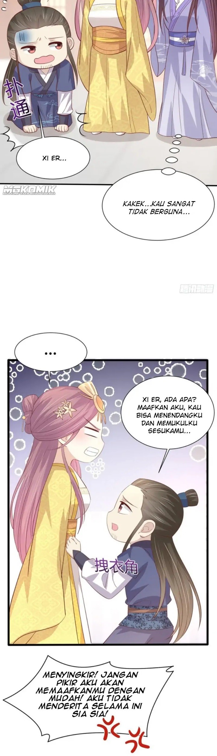 Pupillary Master Chapter 226 Gambar 29