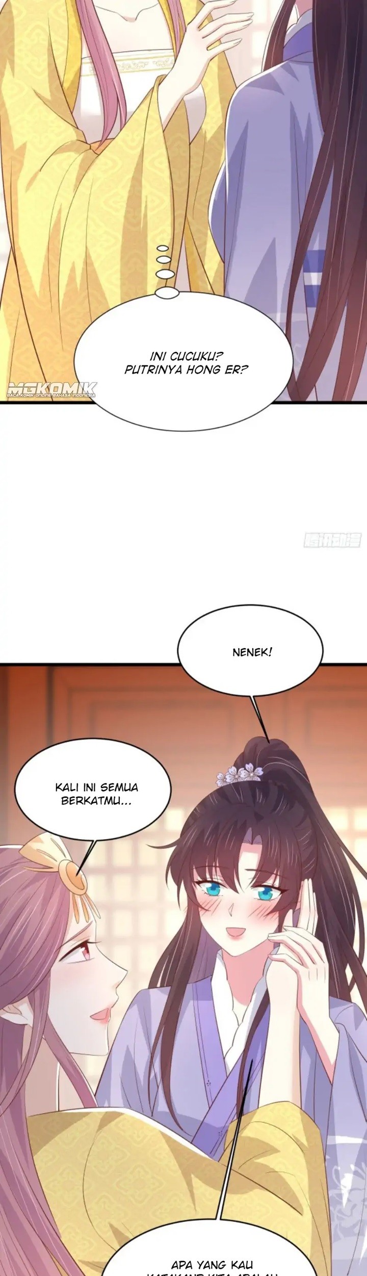 Pupillary Master Chapter 226 Gambar 35