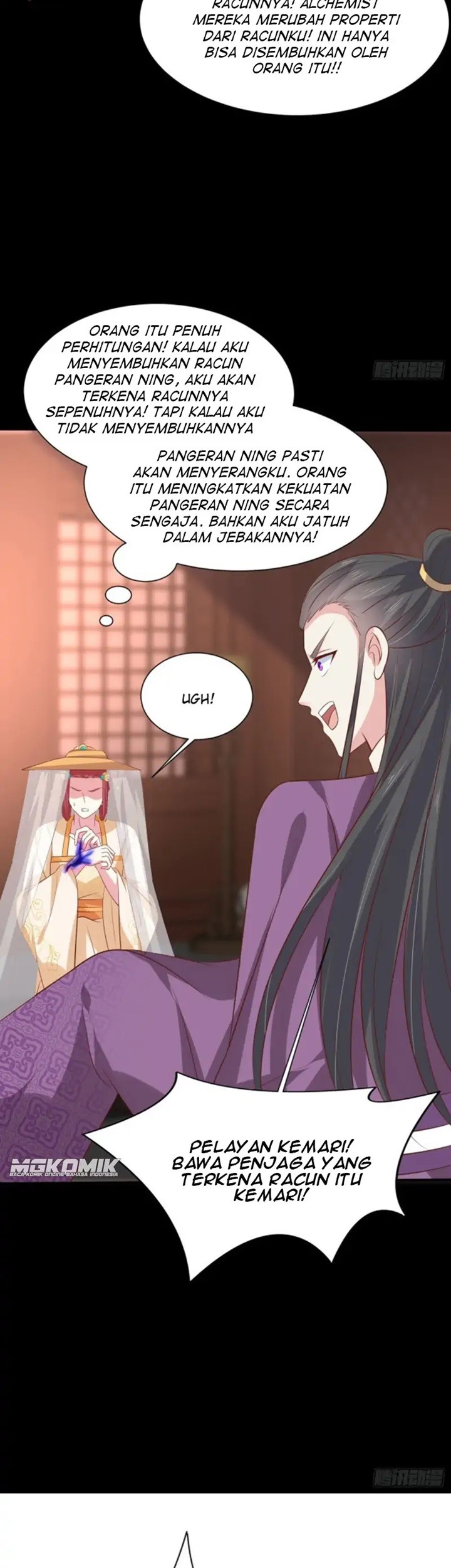 Pupillary Master Chapter 226 Gambar 21