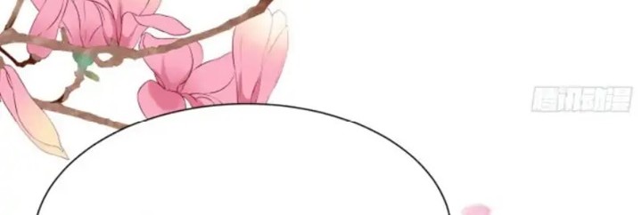 Pupillary Master Chapter 226 Gambar 26