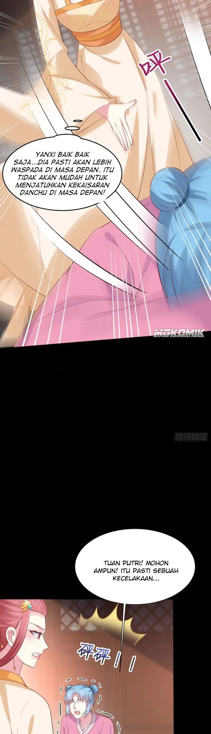 Pupillary Master Chapter 226 Gambar 7