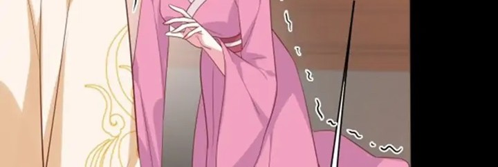 Pupillary Master Chapter 226 Gambar 8