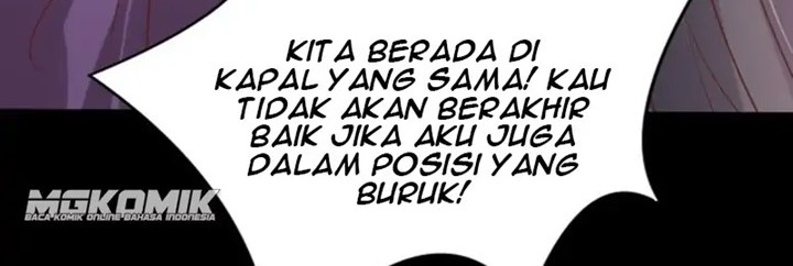Pupillary Master Chapter 226 Gambar 16