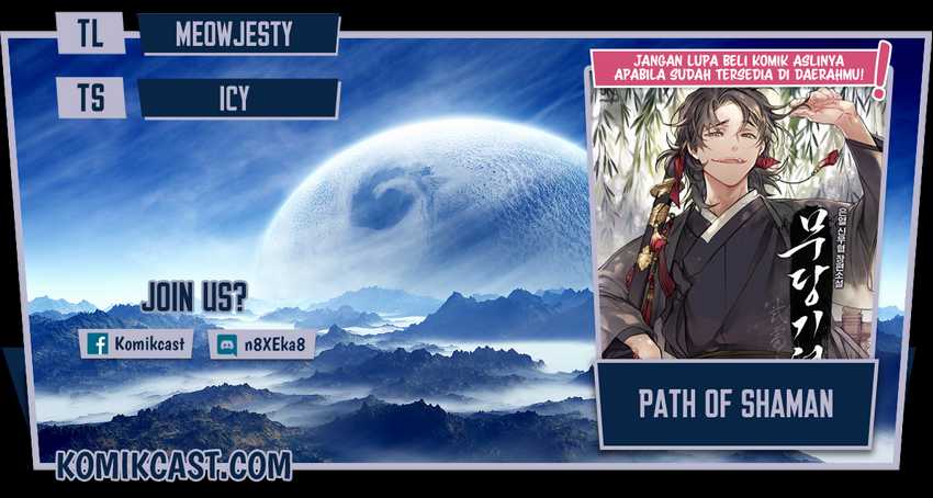 Komik Mudang Association Chapter 62 gambar nomor 1